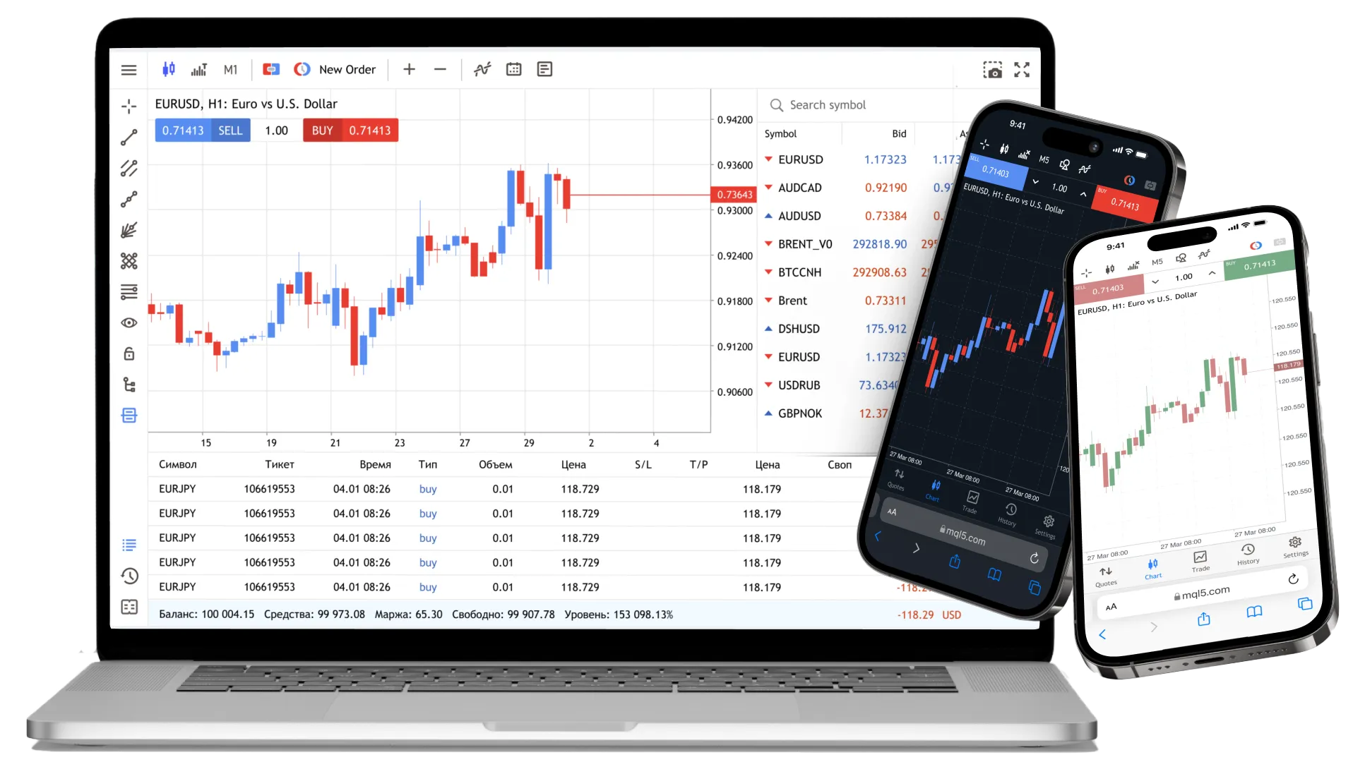 Trading App Preview